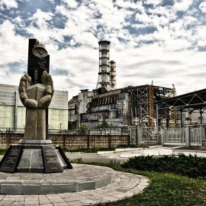Международный день памяти о Чернобыльской катастрофе